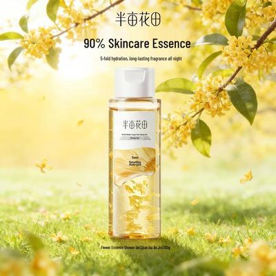 Half Acre Field Flower Essence Scented Shower Gel