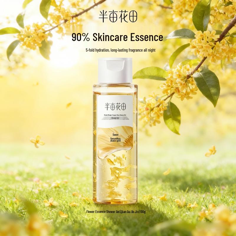Half Acre Field Flower Essence Scented Shower Gel