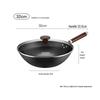 SUPOR Durable Cast Iron Wok