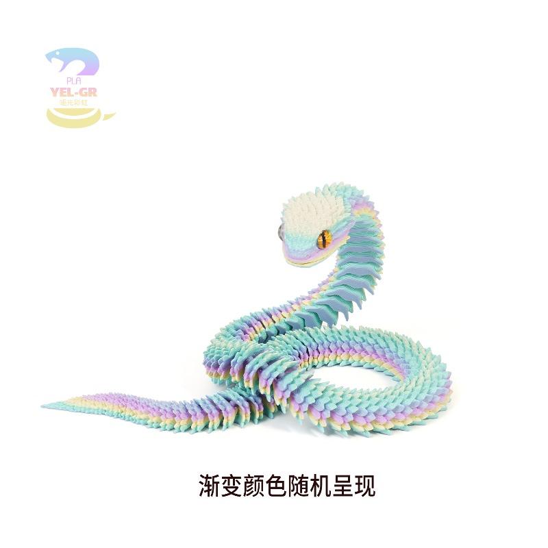 3D Printed Flexible Viper Snake Model – Art Decor, Multiple Colors & Sizes (30cm/40cm/60cm) Perfect for Home and Office Décor.