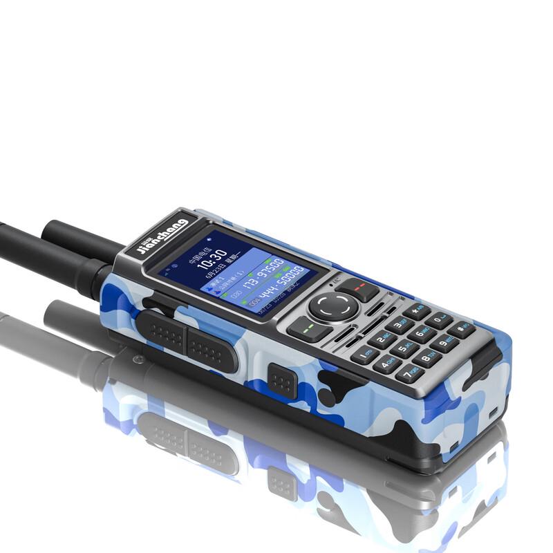 Stație Radio Walkie-Talkie Jianchang Y5800 Dual-Mode 4G/5G (Versiunea CN)