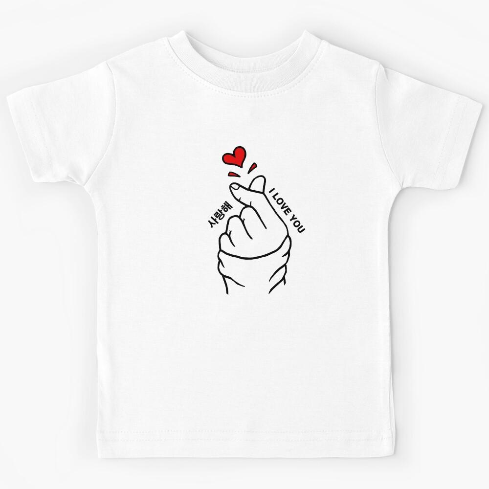Finger Heart Shape Cute Asian Kpop Style Finger Shape Heart Kids T-Shirt 150