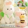 Soft Butterfly Cute Rabbit Bee Pig Plush Toy Children Gift And Room Decoration