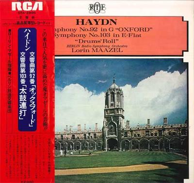 LP Record HAYDN : BERLIN RADIO SYMPHONY ORCHE - Symphony Np.92, In G, "oxford" / Sy SRA2896 RCA Japan Obi Classical Used