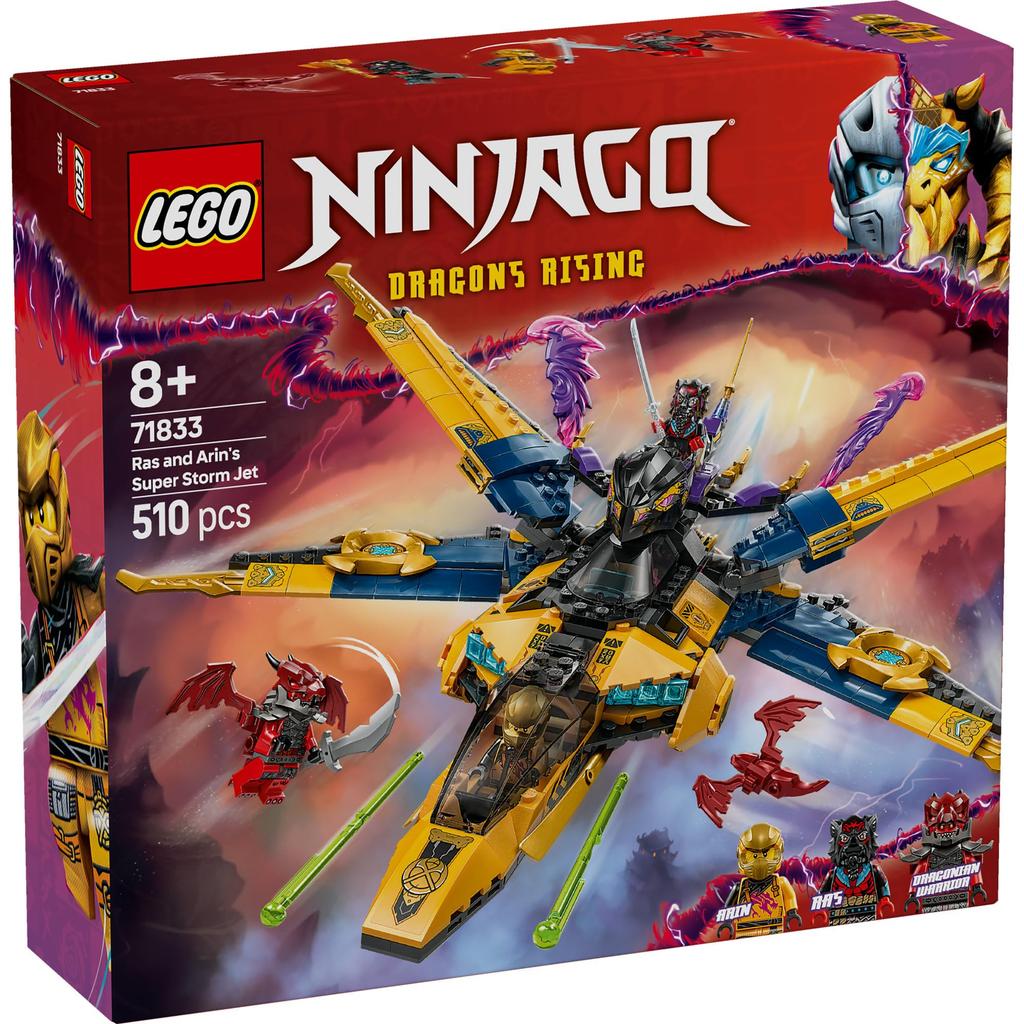 LEGO Ninjago Jet Super Tempesta di Raz ed Erin Giocattolo - Regalo di Compleanno, Mattoncini, Bambini e Bambine, Età 8, 9, 10, Studenti della Scuola Elementare, Ba