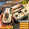 M10 Drone Professional 8k 5G WIFI Brushless 360° Obstacle Avoidance with 4.3In Screen Control Folding Aerial Photography Dron Camera Toys UAV