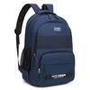 Leisure Backpack, Laptop Bag, Large Capacity Student Schoolbag
