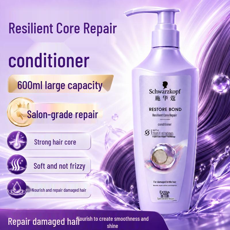 Schwarzkopf Fortifying Repair Conditioner