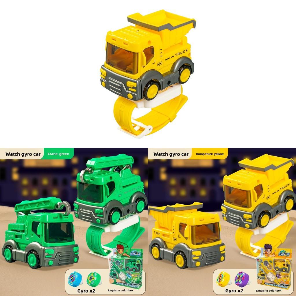 Engineering Vehicle Toy With Spin Top Watch For Preschool Kids