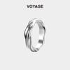 Mobius Titanium Steel Men's Ring - Durable, Stylish, and Trendy Finger Ring for Men and Boys.