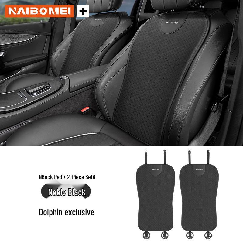 BYD Dolphin Car Seat Cover: All-Season Ice Silk with Front & Rear Lumbar Support
