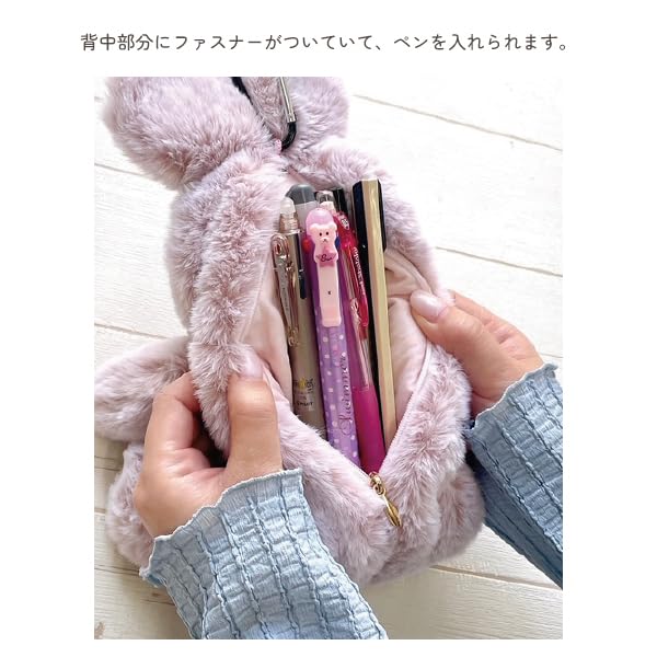 Tino Plush Animal Pen Fluffy and Cute with Carabiner and Attaches to Bag [Stream] Pouch/Pencil Case, Schnauzer, (TY-042-E)