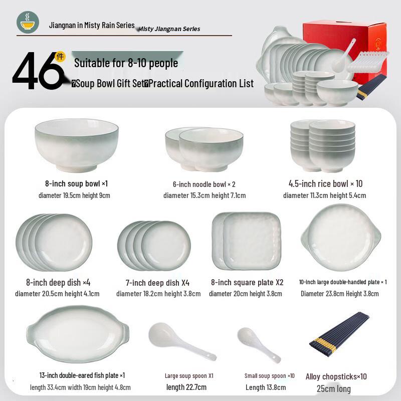 Huazao Baijia Underglaze Ceramic Dinnerware Set