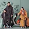 Winter Fleece-Lined Cycling Suit & Windshield: Waterproof, Windproof, Thickened Zipper Windbreaker for Cold Weather