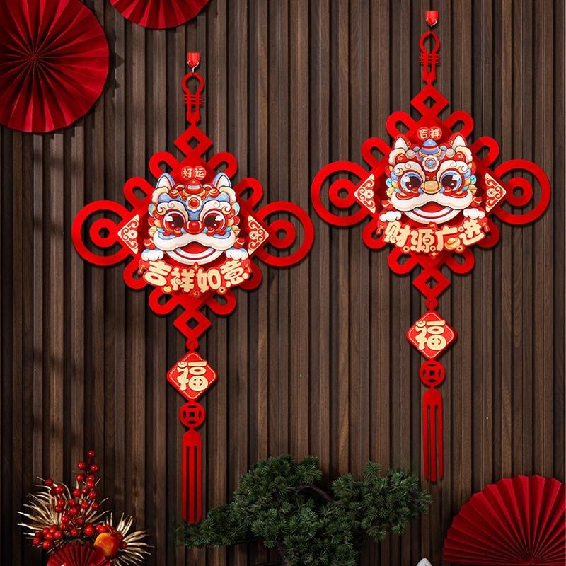 Chinese New Year Hanging Ornament Chinese Spring Festival Decoration Traditional New Year 2025 Tassel Pendant Door Hanging Decor