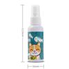 50ml