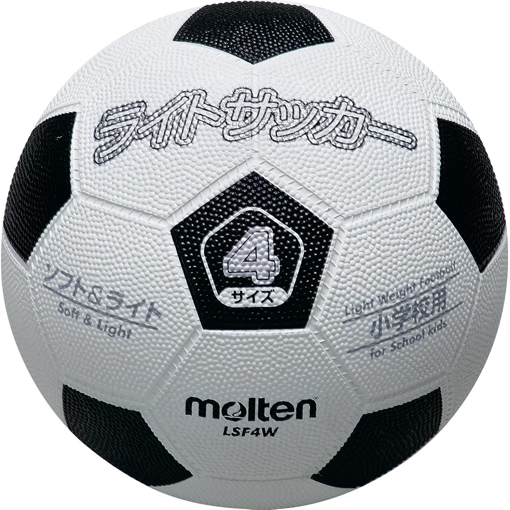 Molten LSF4W Light Soccer Ball Size 4 White Black Color Design