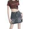 High-Waisted Denim A-Line Mini Skirt for Women - 2025 Spring/Summer Slimming Design, Petite-Friendly Midi Length.