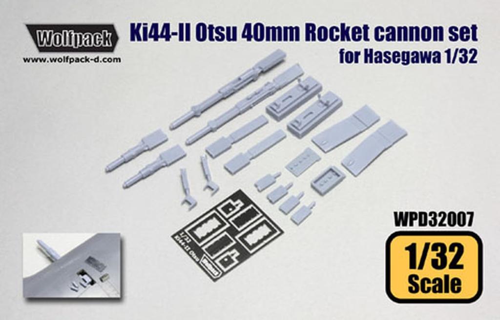 Wolfpack Design 1/32 Maßstab Nakajima Ki-44 Shoki Typ II Otsu 40mm Automatischer Raketenwerfer Kanonensatz (für Hasegawa) Kunststoffmodellteile WOLWPD32007