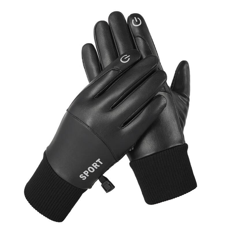 Мужские зимние теплые кожаные перчатки для вождения и бега Maihanxin One Size