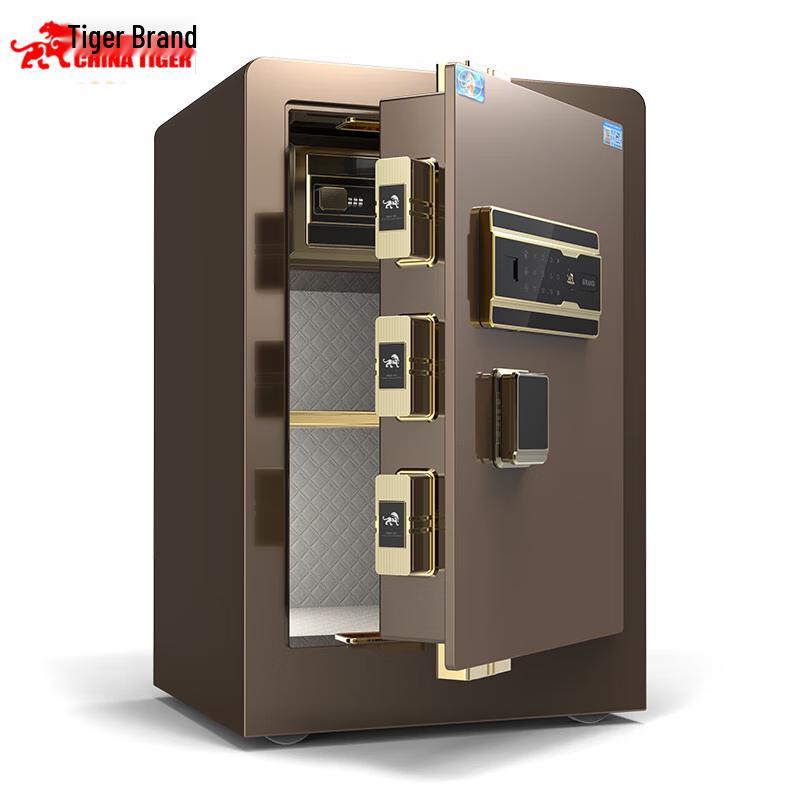 TIGER Bo Cheng Series All-Steel Anti-Theft Safe Box
