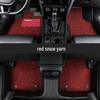 Skoda Superb, Octavia, Kodiaq, GT, Karoq, Kamiq, Haojing, Xinrui, Dongye Floor Mats - TPE