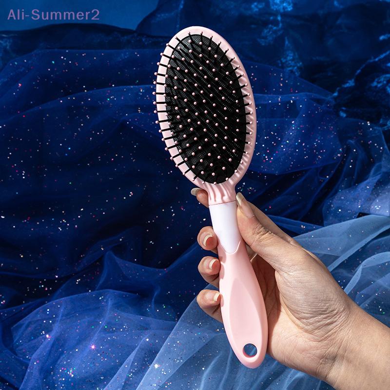 {Summer2} Flexible Anti-static Hairdressing Styling Comb Hair Combs Wet And Dry Hair Brush Massage Comb Hair Brush Styling Comb