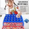 Guess Who Is The Table Game, Children's Puzzle Toys, Parent-child Interactive Thinking Logic Training Toys, Two-person Battle Cards