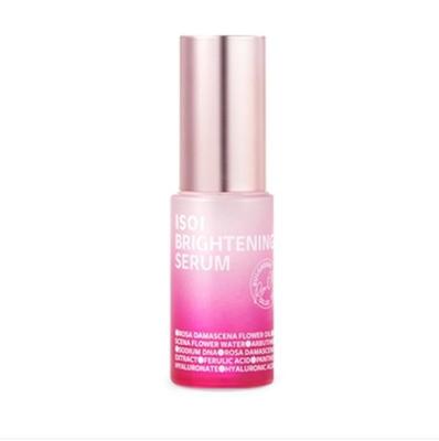 Brightening Serum 20ml