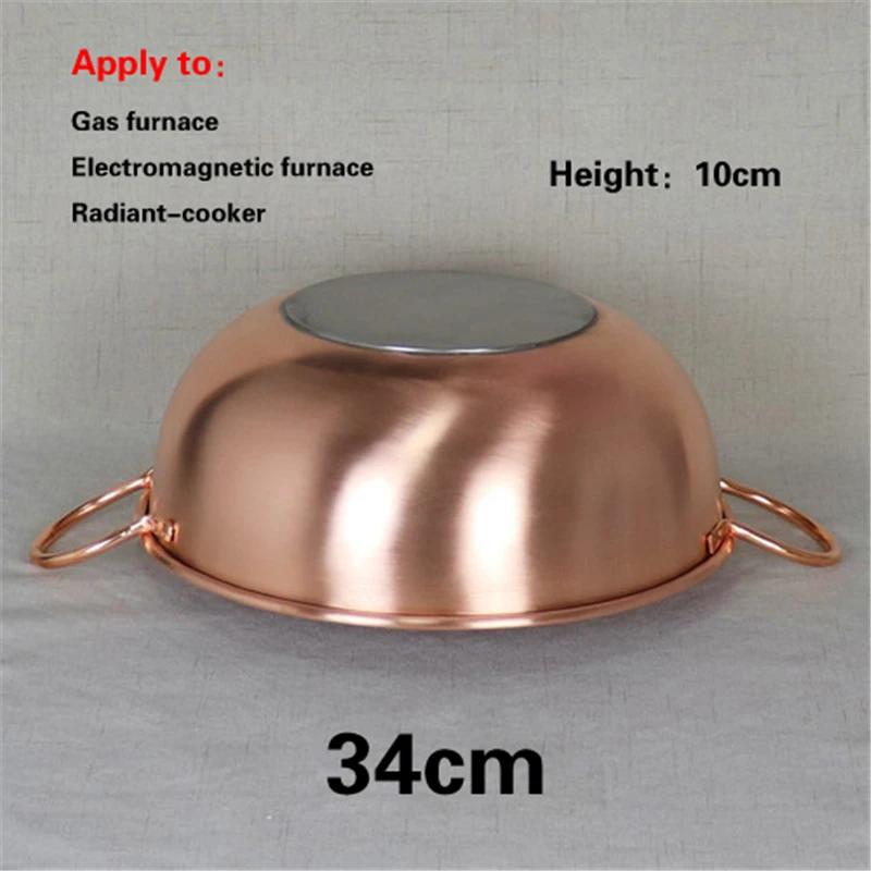 Round Deep Big Copper Pot for Boiling Jam Stewed Wok Thickened Copper Hot Pot of Induction Cooker Pure Red Copper Soup Pot