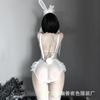 New Bunny Girl Sex Uniform Temptation Sexy Underwear Suit Passion Suit Perspective Free