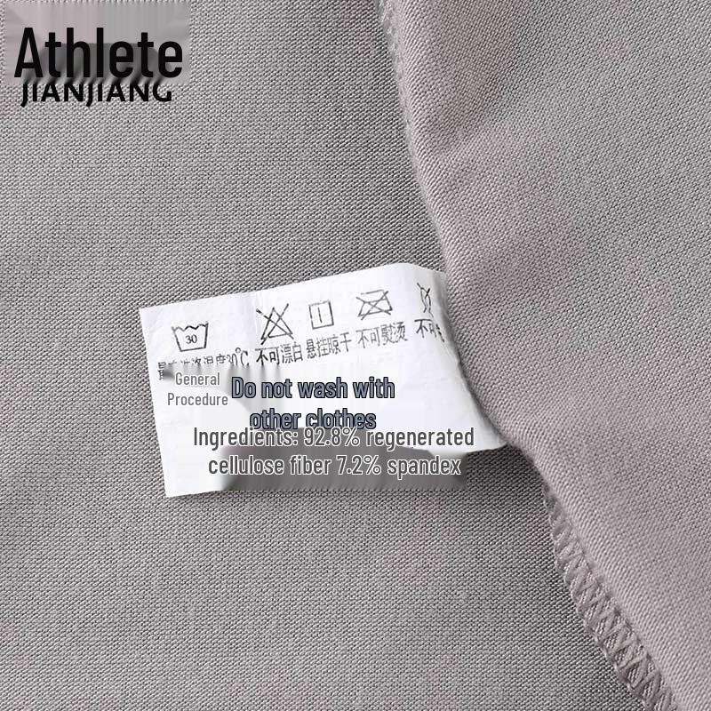 Jianjiang Men's Bamboo Fiber Boxer Briefs 2-Pack