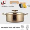 304 Stainless Steel Deep Hand-Hammered Pot with Double Ears