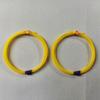 Shamisen No. 2 Strings, Marusan Hashimoto Kotobuki String, Irradiated String 15-2, Pack of 2 (Tetoron No. 15)