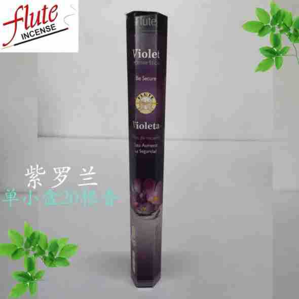 Tămâie de casă, Aromaterapie pentru igiena gospodăriei interioare, Tămâie Buddha