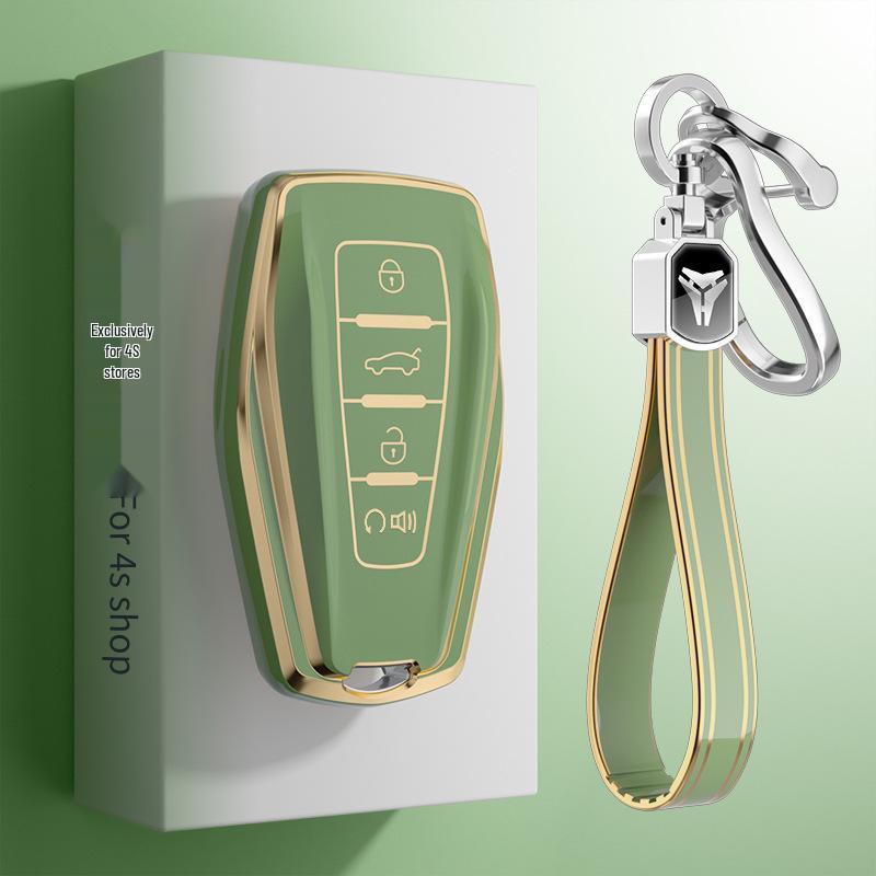 Car Key Covers & Accessories for Geely ICON, Haoyue M6, Emgrand, and More