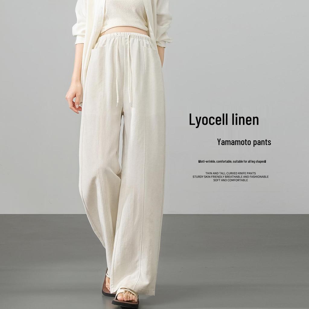2026 New Linen Maternity Wide-Leg Pants: Thin, No Tightness, Perfect for Spring & Summer