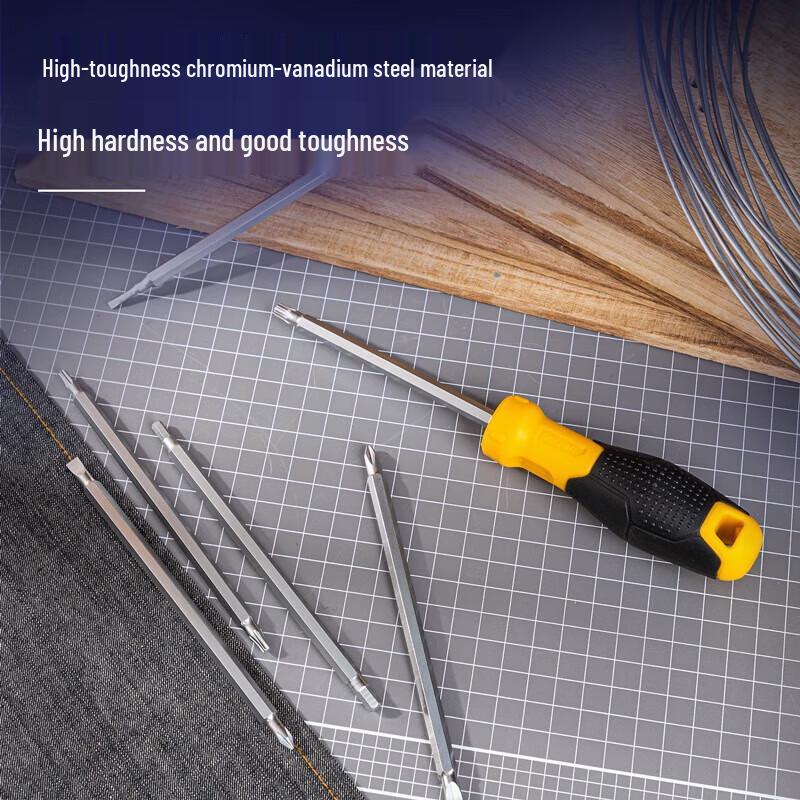Deli 7-Piece Multifunctional Ratchet Screwdriver Set CN Plug (adapter Included)