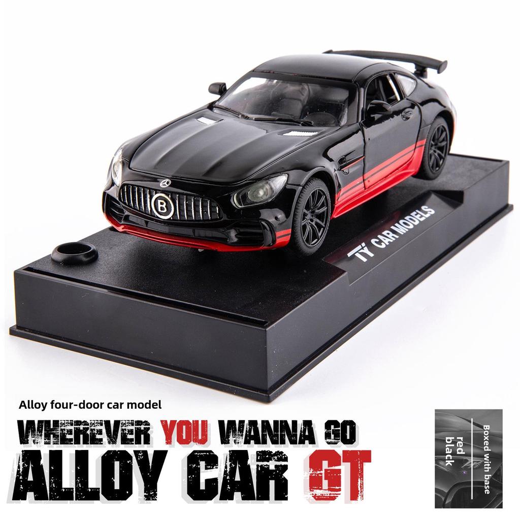 Sky Eagle 1:32 Lambo GT Alloy Pull-Back Supercar Model with Light & Sound