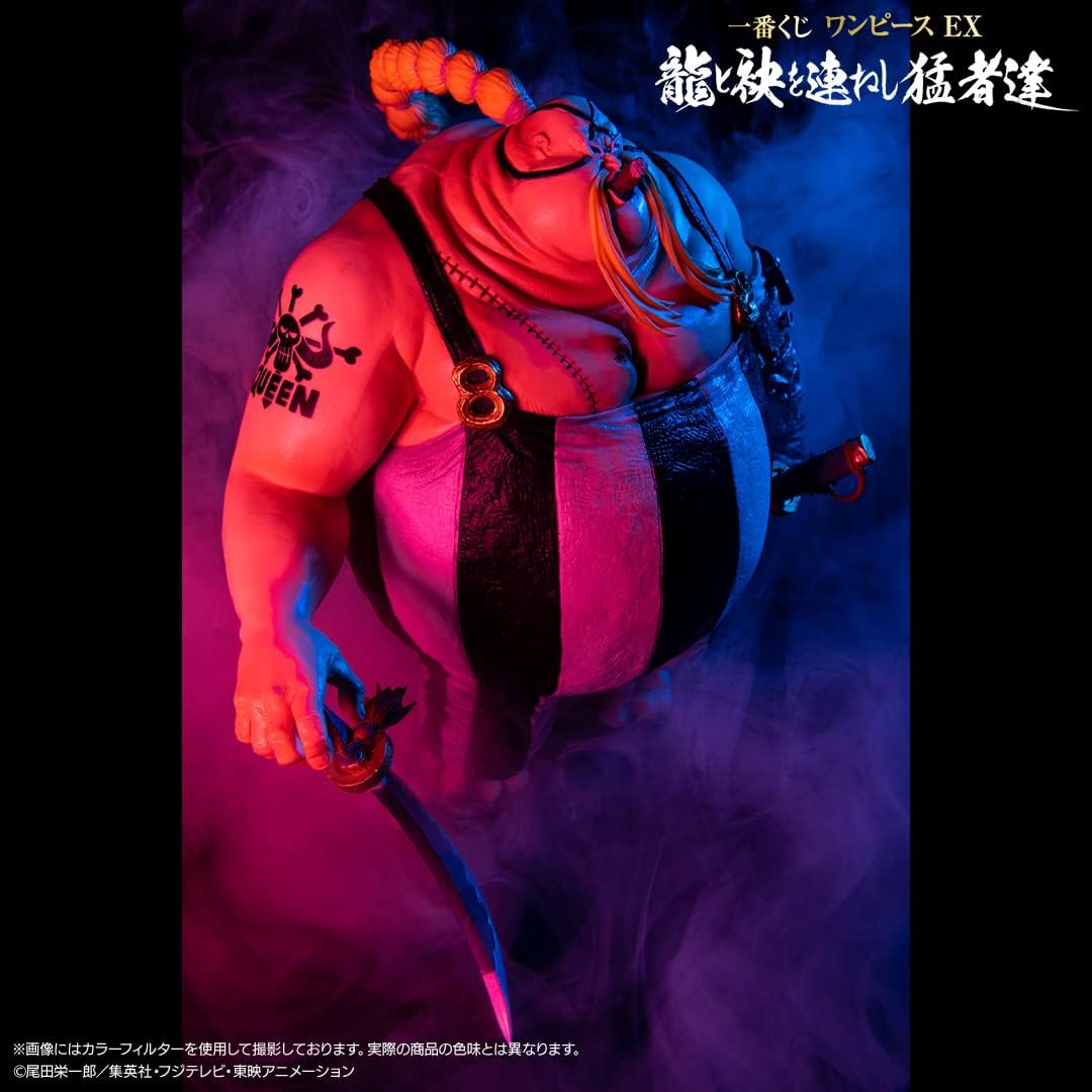 Ichibansho Figure - One Piece - Queen (The Fierce Men Who Gathered at The Dragon), Bandai Spirits Collectible Statue