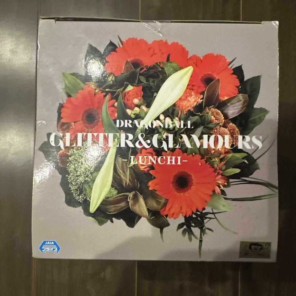 [USED] Dragon Ball GLITTER & GLAMOURS -LUNCHI-