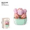 Flower Succulents Building Blocks Everlasting Flower Bonsai Tree Gardens Romantic Bricks DIY Potted Plants Model Kids Kits Toys