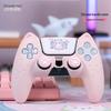 Jixiang PS5 Controller Silicone Protective Cover