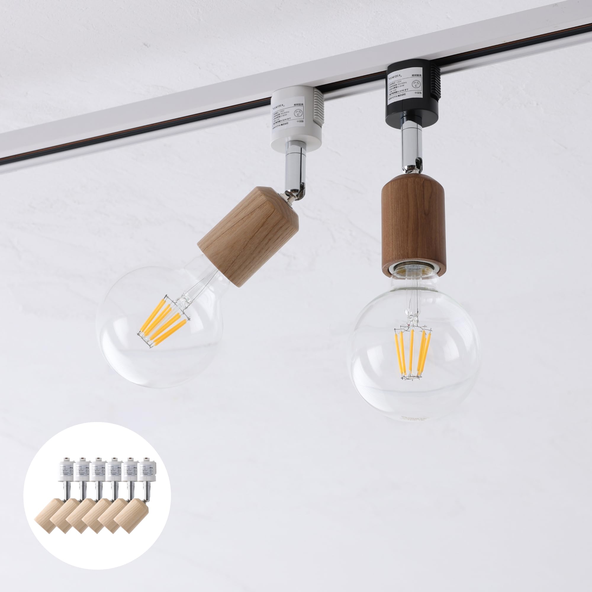 

VENTOTA Spotlight for Duct Rails, Bulb Not Included, Rail Light, Scandinavian Design, Adjustable Beam Angle, Duct Rail Lighting Fixture, Lighting