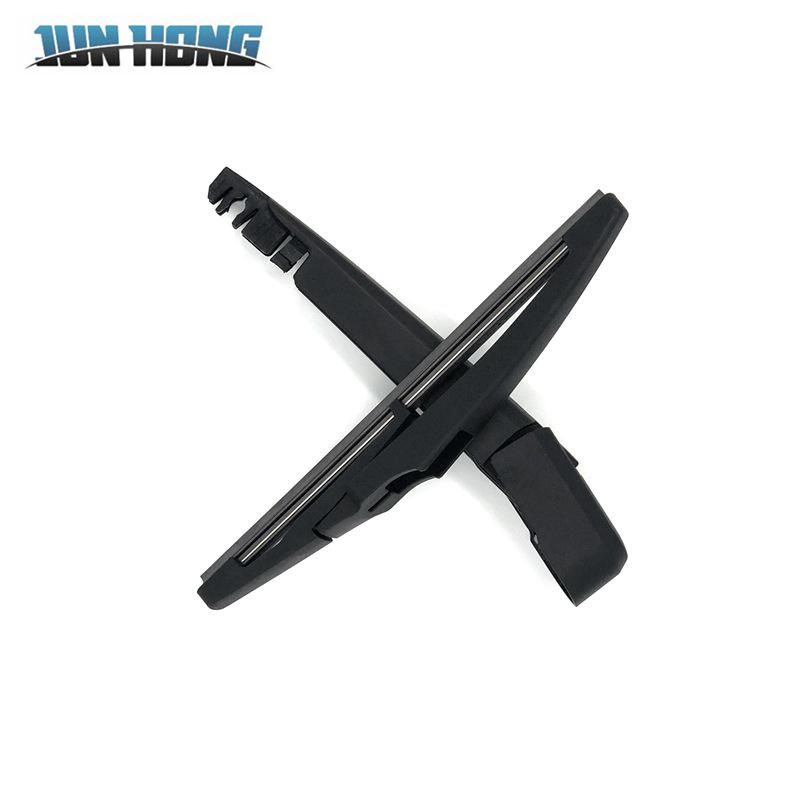 Chevrolet TRAX Rear Wiper Blade Rocker Arm (2019-Present)