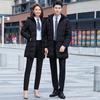 Zheng Zhan Hu YH-119N Unisex Mid-Length Padded Jacket