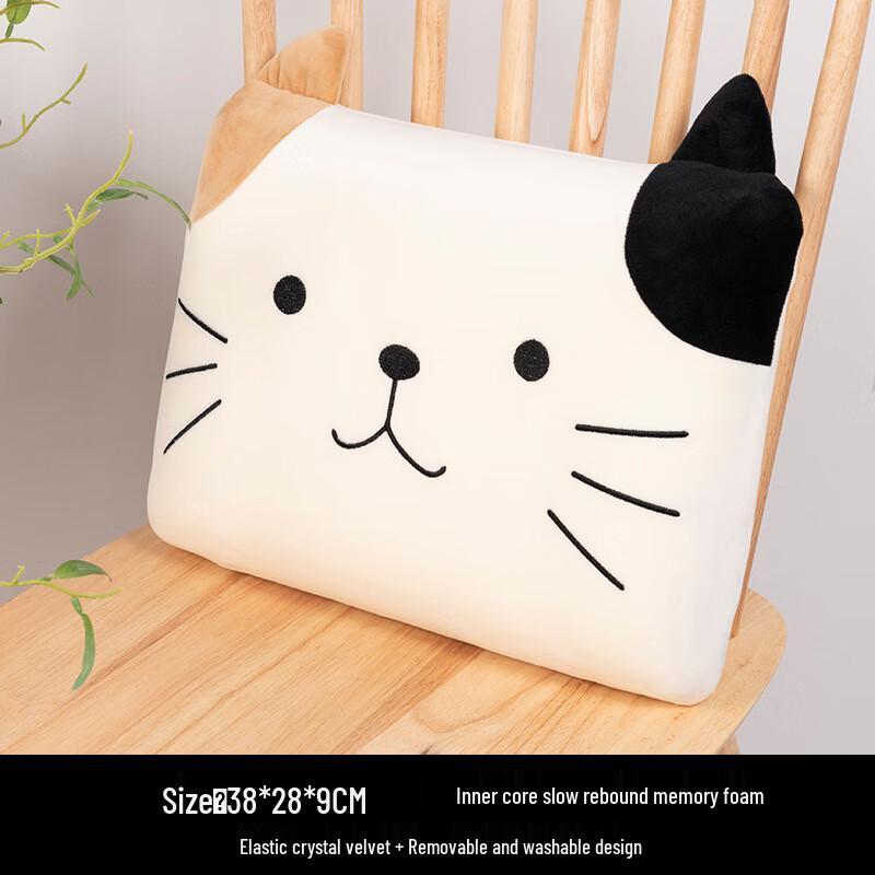 Changbaosen F15 Cartoon Cat Nap & Lumbar Support Pillow