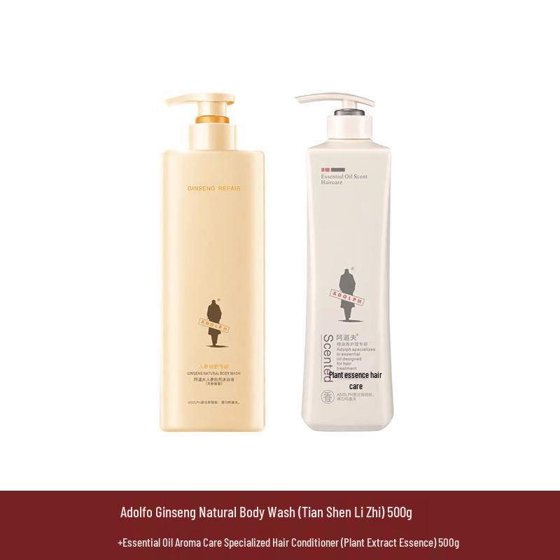 Adoufu Ginseng Shower Gel & Hair Conditioner Set
