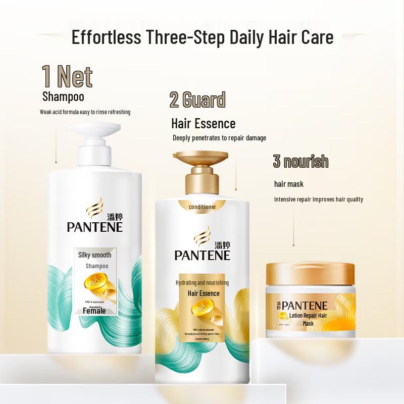Pantene PRO-V Silky Smooth Conditioner