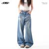 Ladies' Retro Design Versatile Crease Washed Denim Jeans Trendy Straight Leg Wide Leg Mop High Street Jeans